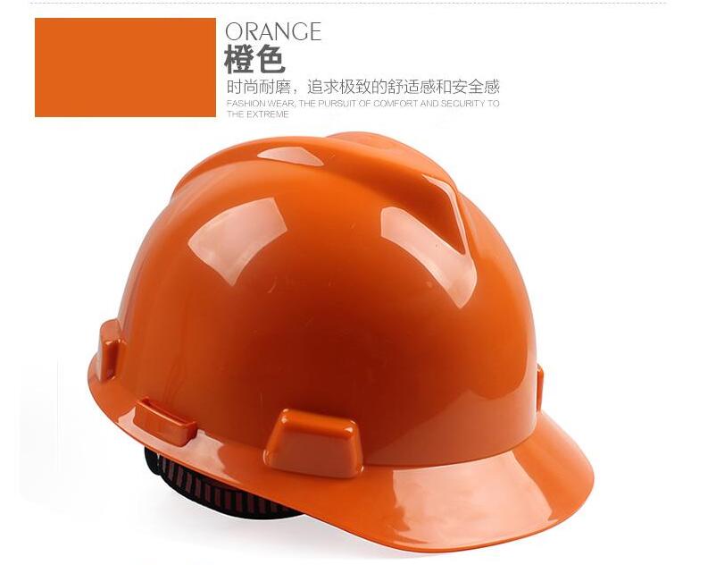 10172901-L V-Gard 白色标准型安全帽PE帽壳